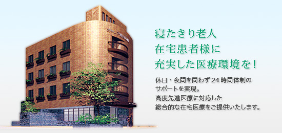 医院 阿部 上海新建9家高端医院，冲刺亚洲医学中心城市！（附详情）_服务
